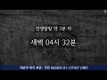 첨부 이미지