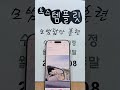 첨부 이미지