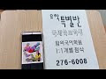 첨부 이미지