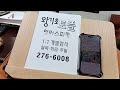 첨부 이미지