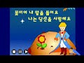 첨부 이미지