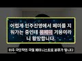 첨부 이미지