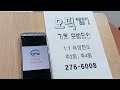 첨부 이미지
