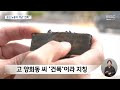 첨부 이미지