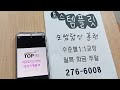 첨부 이미지