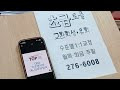 첨부 이미지