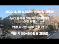 첨부 이미지