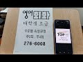 첨부 이미지