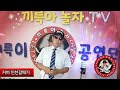 첨부 이미지