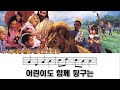 첨부 이미지