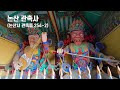 첨부 이미지