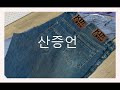 첨부 이미지