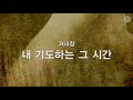 첨부 이미지