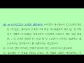 첨부 이미지