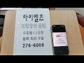 첨부 이미지