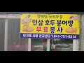 첨부 이미지