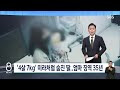 첨부 이미지
