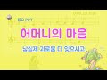 첨부 이미지