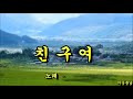 첨부 이미지