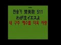 첨부 이미지