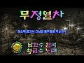 첨부 이미지