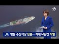 첨부 이미지