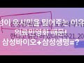 첨부 이미지