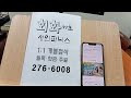 첨부 이미지