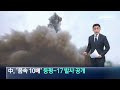 첨부 이미지