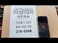 첨부 이미지