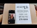 첨부 이미지