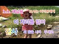 첨부 이미지