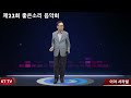 첨부 이미지