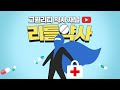 첨부 이미지