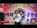 첨부 이미지