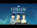 첨부 이미지