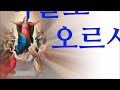 첨부 이미지