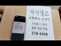 첨부 이미지