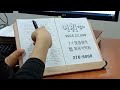 첨부 이미지