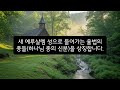 첨부 이미지