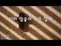 첨부 이미지