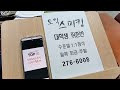 첨부 이미지