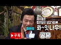 첨부 이미지