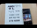 첨부 이미지