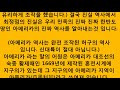 첨부 이미지
