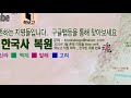 첨부 이미지