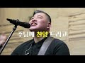 첨부 이미지