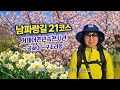첨부 이미지