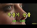 첨부 이미지