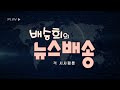 첨부 이미지